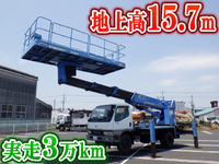 三菱ふそうキャンター高所作業車小型（2t・3t）[写真01]