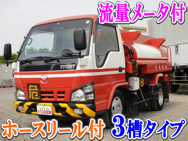 マツダタイタンタンク車（タンクローリー）小型（2t・3t）PB-LKR81N [写真01]