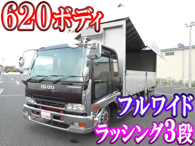 いすゞフォワードアルミウイング中型（4t）PA-FRR34L4 [写真01]