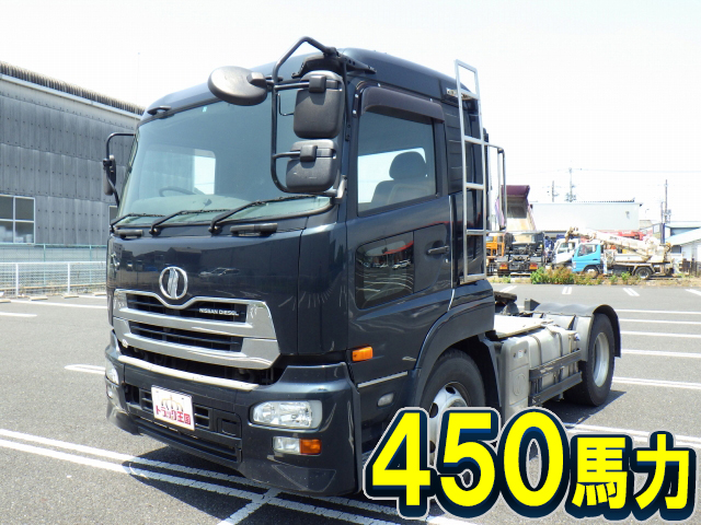 UDトラックスクオントレーラーヘッド（トラクターヘッド）大型（10t）ADG-GK4XAB [写真01]