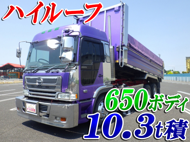 Kl Fs4fpha 中古ダンプ大型 10t プロフィア 東京 山形 千葉エリア販売実績 中古トラックのトラック王国