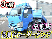 いすゞエルフローダーダンプ小型（2t・3t）[写真01]