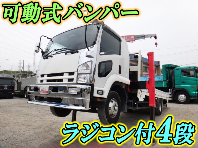 いすゞフォワードセルフクレーン4段中型（4t）[写真01]