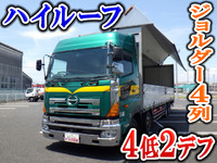 日野プロフィアアルミウイング大型（10t）[写真01]