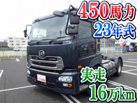 UDトラックスクオントレーラーヘッド（トラクターヘッド）大型（10t）[写真01]