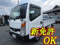 日産アトラス平ボディ小型（2t・3t）[写真01]