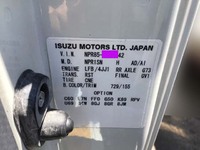 いすゞエルフアルミバン小型（2t・3t）[写真25]