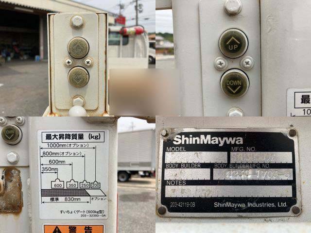 マツダタイタン平ボディ小型（2t・3t）[写真15]