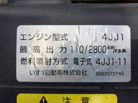 マツダタイタン平ボディ小型（2t・3t）[写真20]