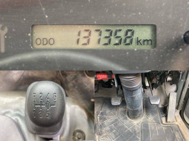 マツダタイタン平ボディ小型（2t・3t）[写真28]