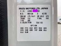 マツダタイタン平ボディ小型（2t・3t）[写真34]