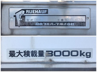 いすゞエルフアルミウイング小型（2t・3t）[写真20]