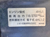 いすゞエルフアルミウイング小型（2t・3t）[写真28]