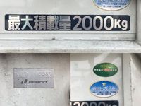 日産アトラス幌車小型（2t・3t）[写真15]