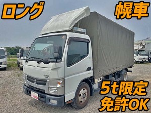 日産アトラス幌車2017年(平成29年)TRG-FEA5W
