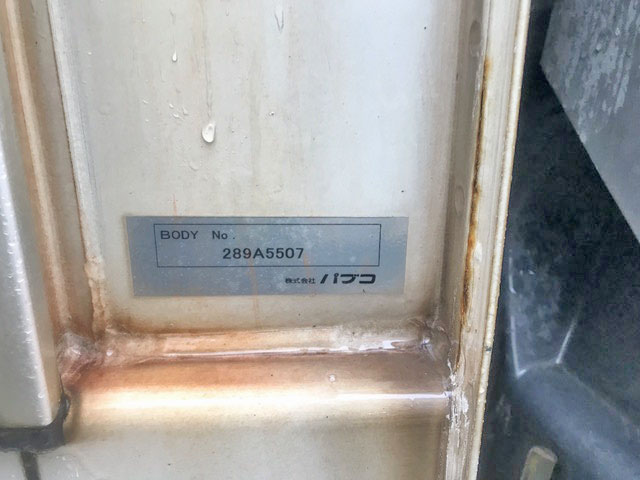 三菱ふそうスーパーグレートパネルウイング大型（10t）[写真12]