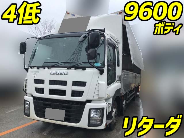 いすゞギガアルミウイング大型（10t）QKG-CYJ77A [写真01]