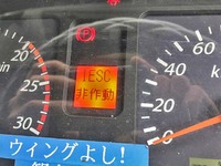 いすゞギガアルミウイング大型（10t）[写真28]