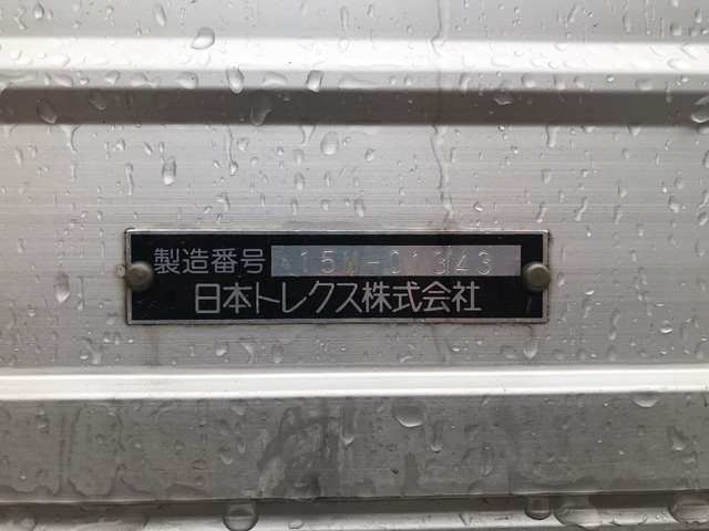 いすゞギガアルミウイング大型（10t）[写真07]