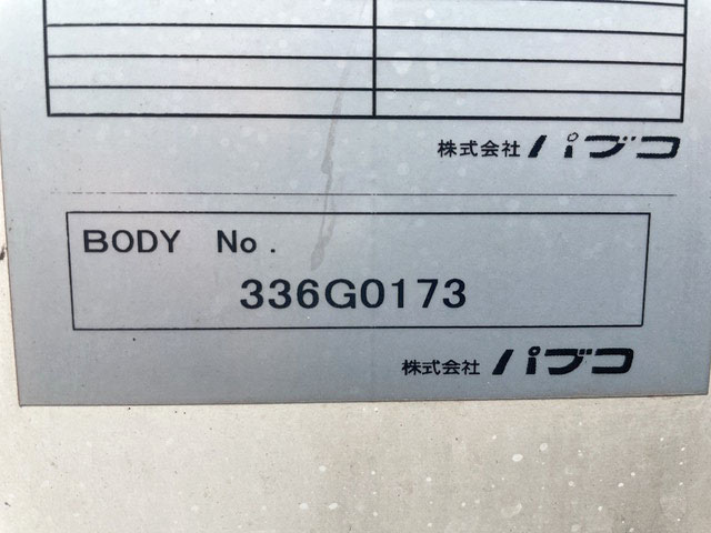 三菱ふそうキャンターパネルバン小型（2t・3t）[写真14]