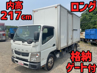 三菱ふそうキャンターパネルバン小型（2t・3t）[写真01]