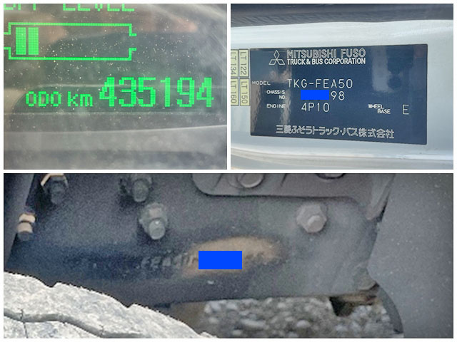 三菱ふそうキャンターパネルバン小型（2t・3t）[写真39]