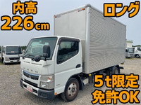 三菱ふそうキャンターアルミバン小型（2t・3t）[写真01]