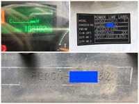 三菱ふそうキャンターアルミバン小型（2t・3t）[写真40]