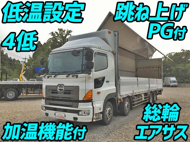 日野プロフィア冷蔵冷凍ウイング大型（10t）QPG-FW1EXEJ [写真01]
