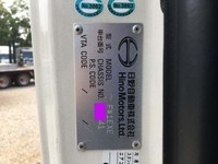 日野プロフィア冷蔵冷凍ウイング大型（10t）[写真39]