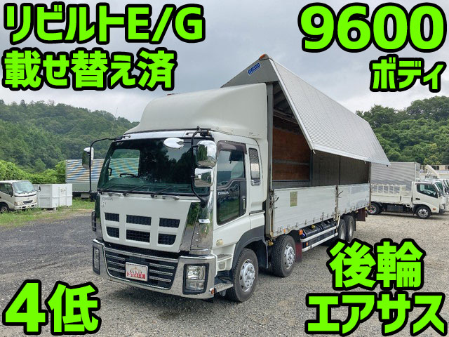 いすゞギガアルミウイング大型（10t）QKG-CYJ77A [写真01]