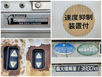 いすゞギガアルミウイング大型（10t）[写真16]