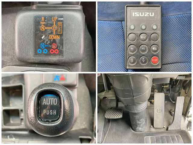 いすゞギガアルミウイング大型（10t）[写真39]