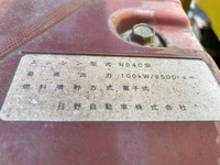 日野デュトロクレーン3段小型（2t・3t）[写真30]