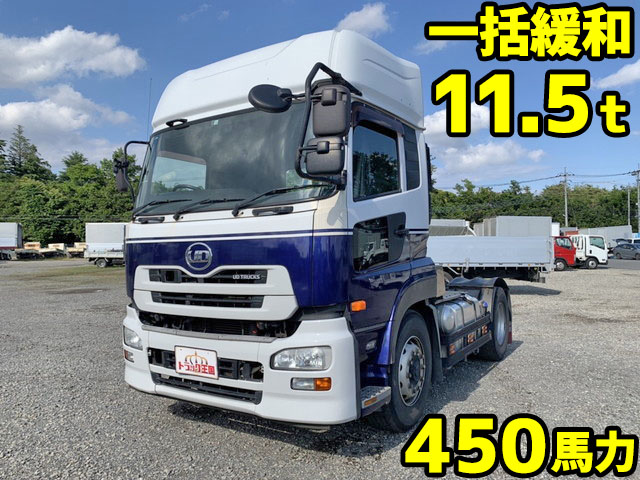 UDトラックスクオントレーラーヘッド（トラクターヘッド）大型（10t）LKG-GK6XAB [写真01]