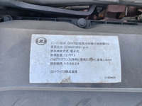 UDトラックスクオントレーラーヘッド（トラクターヘッド）大型（10t）[写真26]