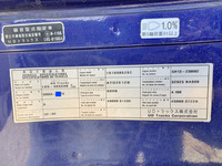 UDトラックスクオントレーラーヘッド（トラクターヘッド）大型（10t）[写真39]