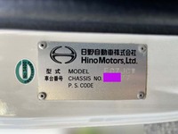 日野レンジャーダンプ中型（4t）[写真33]