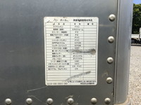 日産アトラスアルミバン小型（2t・3t）[写真14]