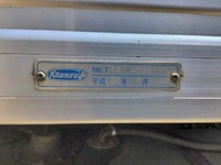 日産アトラスアルミバン小型（2t・3t）[写真15]