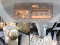 日産アトラスアルミバン小型（2t・3t）[写真32]