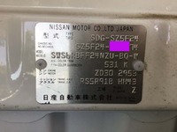 日産アトラスアルミバン小型（2t・3t）[写真38]