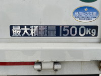 三菱ふそうキャンターガッツ平ボディ小型（2t・3t）[写真12]