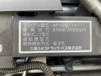 三菱ふそうキャンターガッツ平ボディ小型（2t・3t）[写真18]