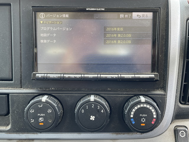 三菱ふそうキャンターガッツ平ボディ小型（2t・3t）[写真28]