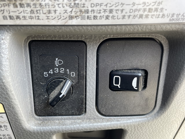 三菱ふそうキャンターガッツ平ボディ小型（2t・3t）[写真31]