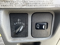 三菱ふそうキャンターガッツ平ボディ小型（2t・3t）[写真31]