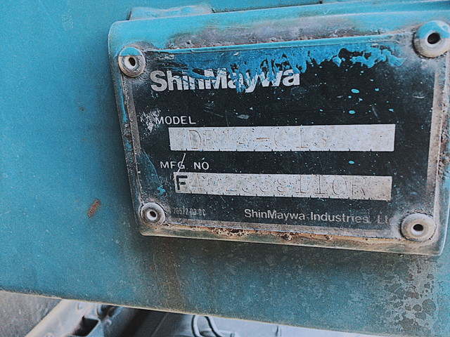 三菱ふそうスーパーグレート深ダンプ（土砂禁ダンプ）大型（10t）[写真18]