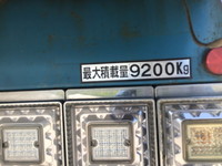 三菱ふそうスーパーグレート深ダンプ（土砂禁ダンプ）大型（10t）[写真19]