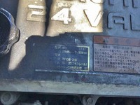 三菱ふそうスーパーグレート深ダンプ（土砂禁ダンプ）大型（10t）[写真25]